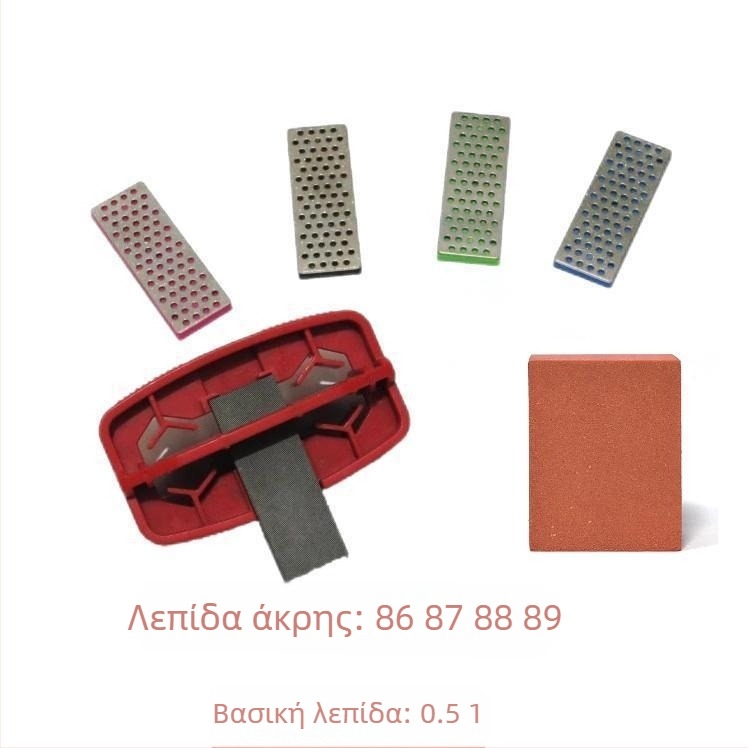 Κόφτης άκρων σνόουμπορντ, Κόφτης άκρων, Πολυλειτουργική γωνία, Φορητός κόφτης άκρων μονής και διπλής σανίδας, Αφαίρεση σκουριάς