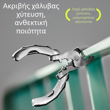 Διαδικτυακή διασημότητα μίνι πολυλειτουργική πένσα χελώνας από ανοξείδωτο ατσάλι 9 σε 1 πένσα πολλαπλών χρήσεων κατσαβίδι φορητό εργαλείο EDC ανοιχτήρι μπουκαλιών