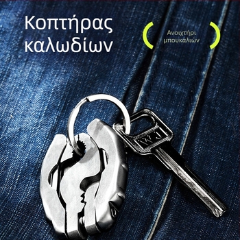 Διαδικτυακή διασημότητα μίνι πολυλειτουργική πένσα χελώνας από ανοξείδωτο ατσάλι 9 σε 1 πένσα πολλαπλών χρήσεων κατσαβίδι φορητό εργαλείο EDC ανοιχτήρι μπουκαλιών