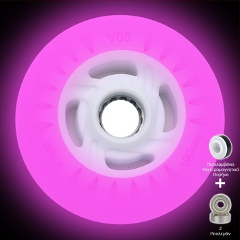 Παιδικά πατίνια με φλας, πατίνια με ίσια σειρά, φωτεινά πατίνια ενηλίκων, πατινάζ ταχύτητας PU90 100mm110mm