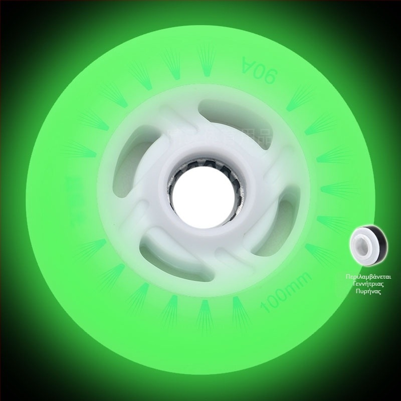 Παιδικά πατίνια με φλας, πατίνια με ίσια σειρά, φωτεινά πατίνια ενηλίκων, πατινάζ ταχύτητας PU90 100mm110mm