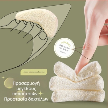 Νέα μαλακά ένθετα δακτύλων παπουτσιού με μισού μεγέθους μαξιλαράκια για ψηλοτάκουνα, μειωτικό μεγέθους παπουτσιού, αντιπυρετικό, αντιολισθητικό, αντικατάσταση δακτύλων μπροστινού μέρους του ποδιού