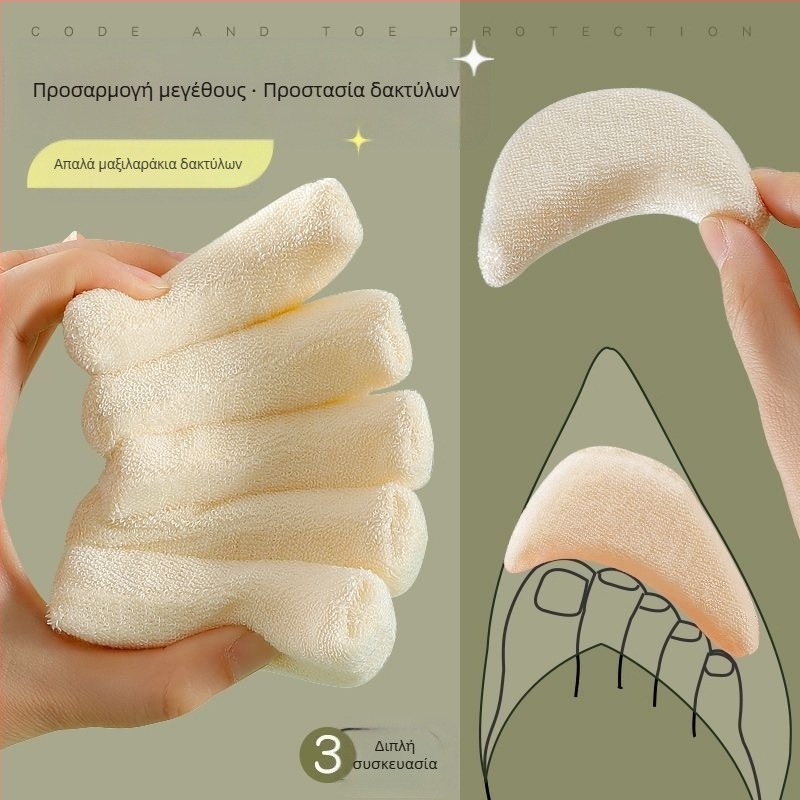 Νέα μαλακά ένθετα δακτύλων παπουτσιού με μισού μεγέθους μαξιλαράκια για ψηλοτάκουνα, μειωτικό μεγέθους παπουτσιού, αντιπυρετικό, αντιολισθητικό, αντικατάσταση δακτύλων μπροστινού μέρους του ποδιού
