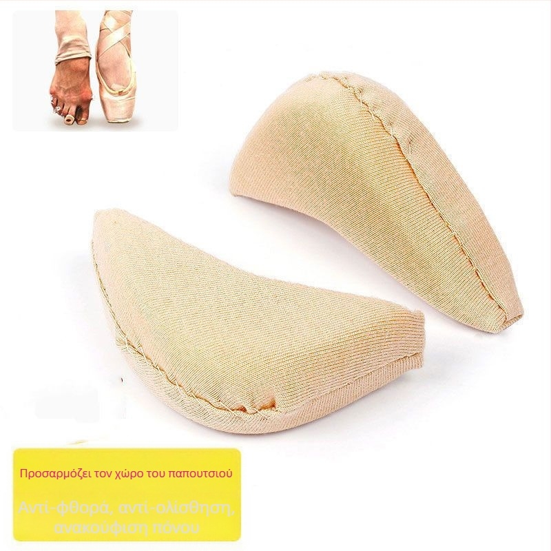 Νέα μαλακά ένθετα δακτύλων παπουτσιού με μισού μεγέθους μαξιλαράκια για ψηλοτάκουνα, μειωτικό μεγέθους παπουτσιού, αντιπυρετικό, αντιολισθητικό, αντικατάσταση δακτύλων μπροστινού μέρους του ποδιού