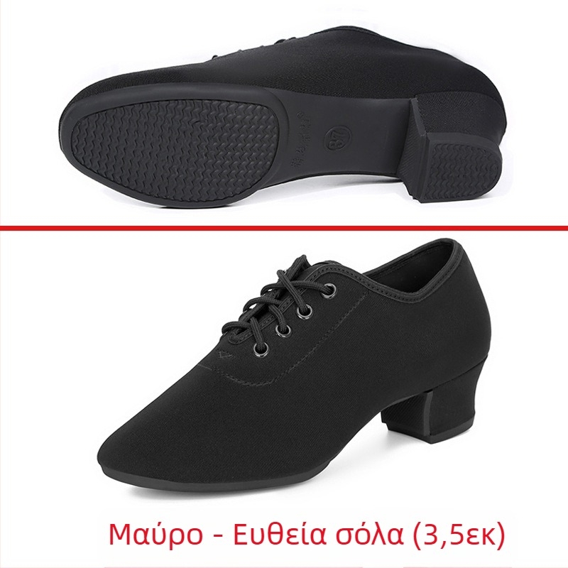 Παπούτσια Λάτιν Χορών για Γυναικεία, Παπούτσια Χορού Ballroom, Μαλακές Σόλες, Μεσαία Ψηλά Τακούνια, Τετράγωνα Παπούτσια Χορού, Παπούτσια Δασκάλων Ναυτικών για Ενήλικες