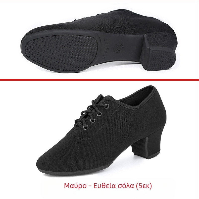 Παπούτσια Λάτιν Χορών για Γυναικεία, Παπούτσια Χορού Ballroom, Μαλακές Σόλες, Μεσαία Ψηλά Τακούνια, Τετράγωνα Παπούτσια Χορού, Παπούτσια Δασκάλων Ναυτικών για Ενήλικες