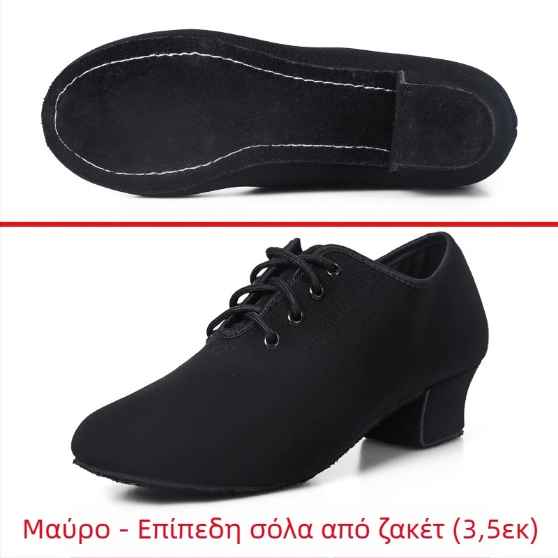 Παπούτσια Λάτιν Χορών για Γυναικεία, Παπούτσια Χορού Ballroom, Μαλακές Σόλες, Μεσαία Ψηλά Τακούνια, Τετράγωνα Παπούτσια Χορού, Παπούτσια Δασκάλων Ναυτικών για Ενήλικες
