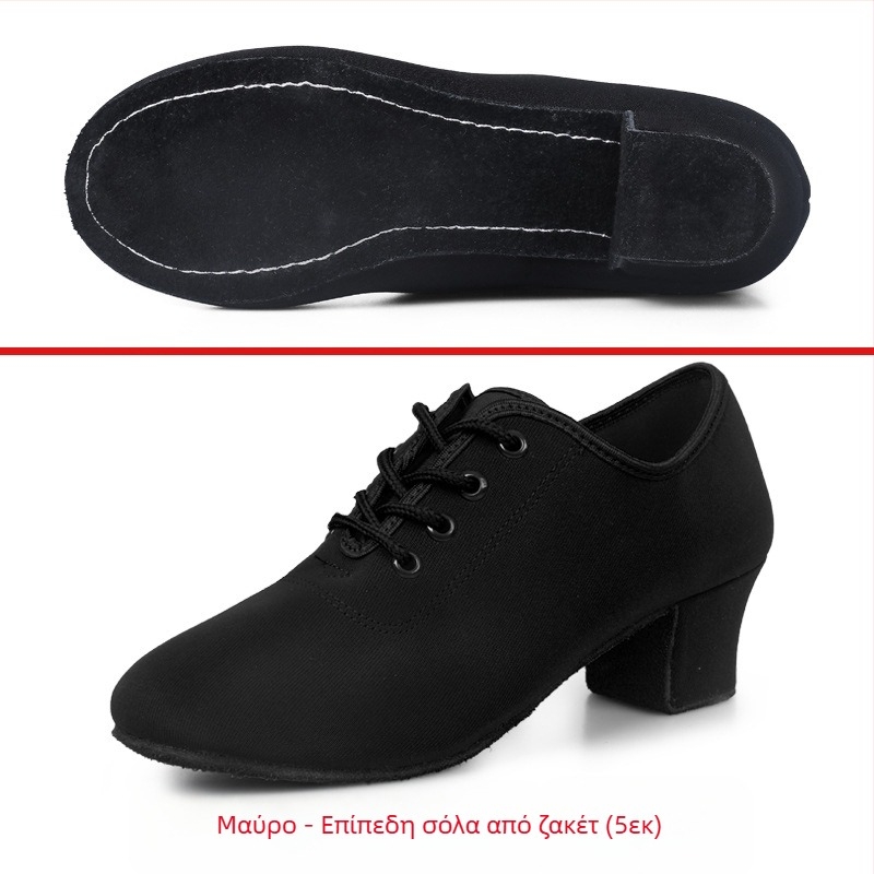 Παπούτσια Λάτιν Χορών για Γυναικεία, Παπούτσια Χορού Ballroom, Μαλακές Σόλες, Μεσαία Ψηλά Τακούνια, Τετράγωνα Παπούτσια Χορού, Παπούτσια Δασκάλων Ναυτικών για Ενήλικες