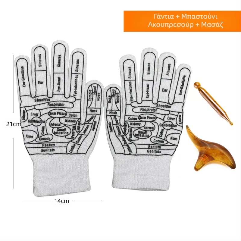 Κάλτσες Warp για διασυνοριακές μετακινήσεις Κάλτσες σπηλαίου Αγγλικές Κάλτσες Meridian Κάλτσες μασάζ κινεζικής κληρονομιάς σε απόθεμα