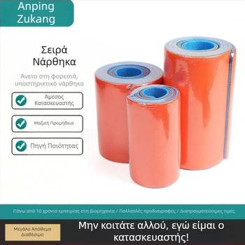 Εργοστάσιο χονδρικής πρώτων βοηθειών ρολό νάρθηκας πολυμερούς σταθερού σπασίματος νάρθηκας μπορεί να κοπεί αδιάβροχο και πλαστικό