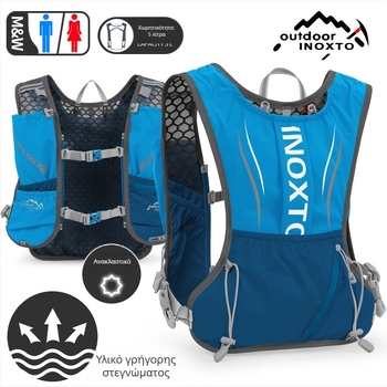 Σακίδιο πλάτης Inoxto Brand Factory Direct Sales Running Trail Hydration για υπαίθριες δραστηριότητες, διπλοί ώμοι, αθλητικά, ελαφριά, ποδηλασία