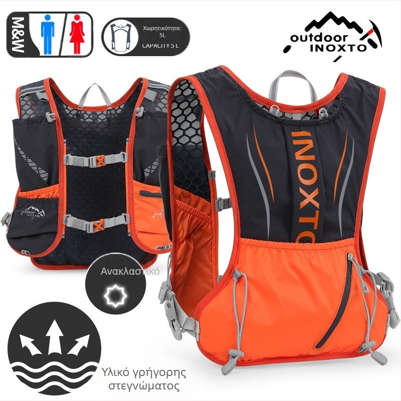 Σακίδιο πλάτης Inoxto Brand Factory Direct Sales Running Trail Hydration για υπαίθριες δραστηριότητες, διπλοί ώμοι, αθλητικά, ελαφριά, ποδηλασία