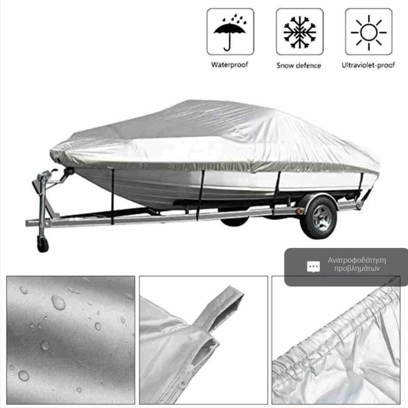 Οι κατασκευαστές της Amazon παρέχουν θερμομόνωση καλύμματος πλοίων για διασυνοριακή χρήση, αντιψυκτικό, αντιηλιακό, αντιπαγετικό και χιονοπροστασία, κάλυμμα πλοίων 210D