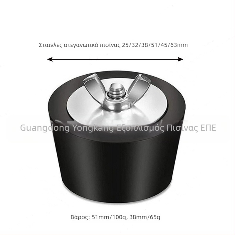 Διασυνοριακό βούλωμα αντιψυκτικού σωλήνα χειμερινής πισίνας, βούλωμα από ανοξείδωτο χάλυβα 25/32/38/51/63mm, αξεσουάρ πισίνας