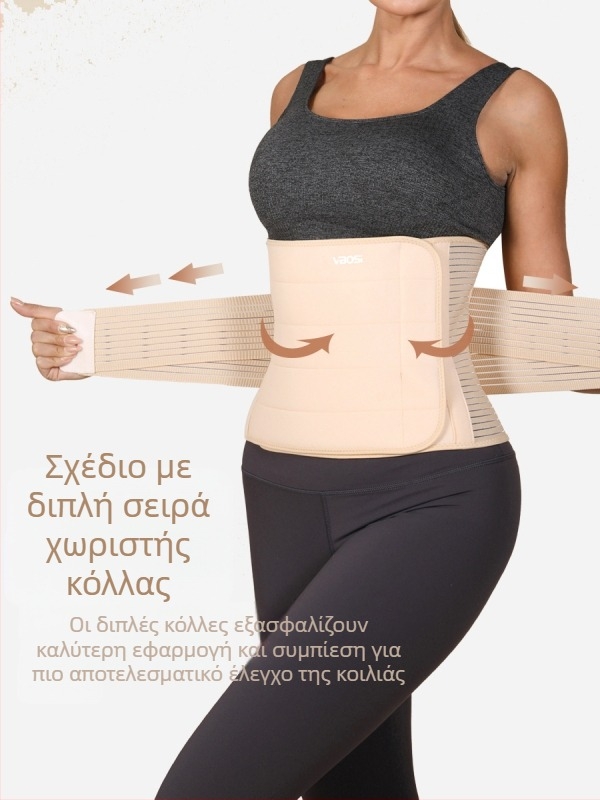 Ζώνη μέσης VBOSI για αθλητικά και γυμναστική ενηλίκων, ζεστή, παχύρρευστη, χειμερινή, εξωτερική χρήση, σε απόθεμα, από τους κατασκευαστές προστατευτικών