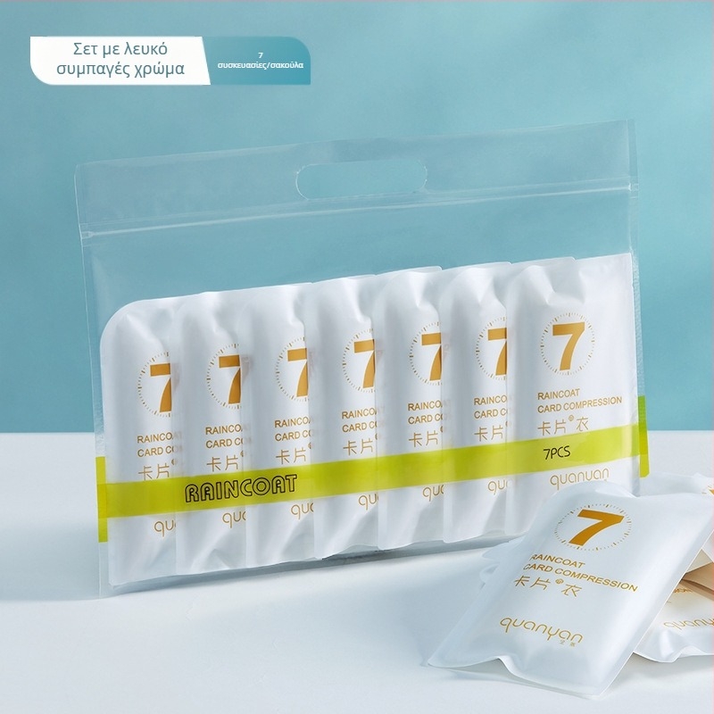 Αδιάβροχο μίας χρήσης για ενήλικες, πυκνωμένο, φορητό αδιάβροχο με κάρτα, παιδικό αδιάβροχο αδιάβροχο συμπίεσης για εξωτερικούς χώρους, τουριστικό γραφικό