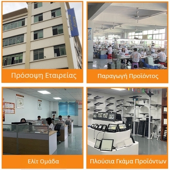 Διασυνοριακή ηλιακή εξωτερική λάμπα τοίχου αυλής 100LED τετράπλευρη λάμπα επαγωγής ανθρώπινου σώματος που εκπέμπει φως για τον κήπο στο σπίτι