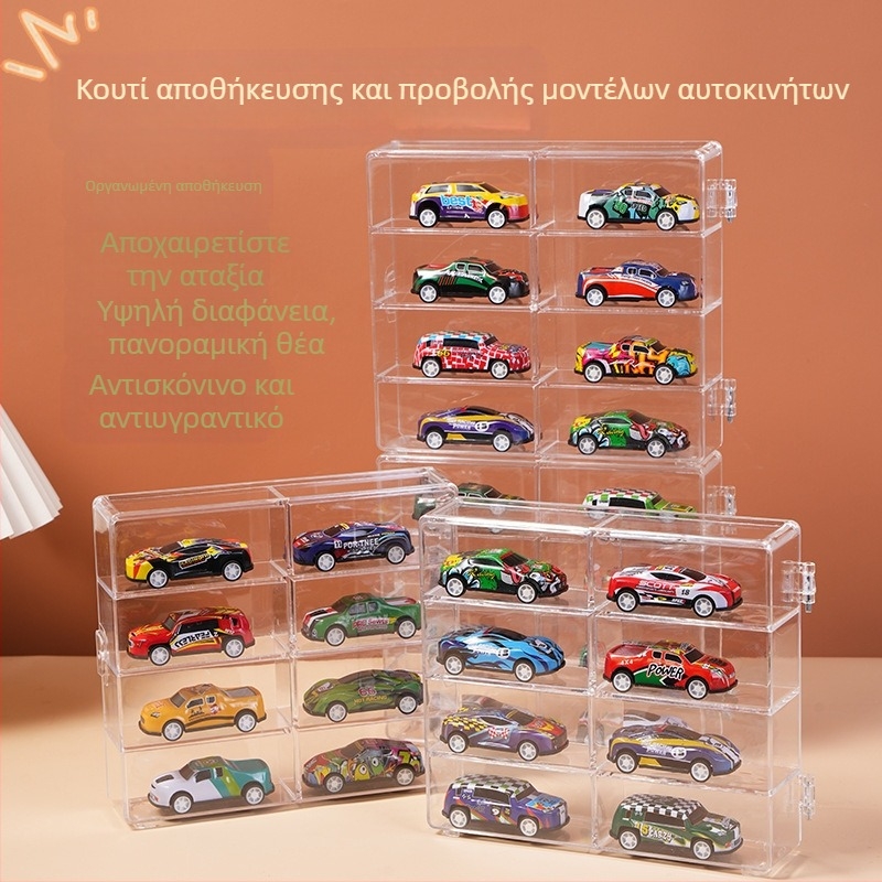 Μικρό κουτί αποθήκευσης μοντέλου αυτοκινήτου 4 στρώσεις 8 πλέγματος μοντέλο αυτοκινήτου ανθεκτικό στη σκόνη ράφι οθόνης διαφανές αυτοκίνητο παιχνίδι οθόνη
