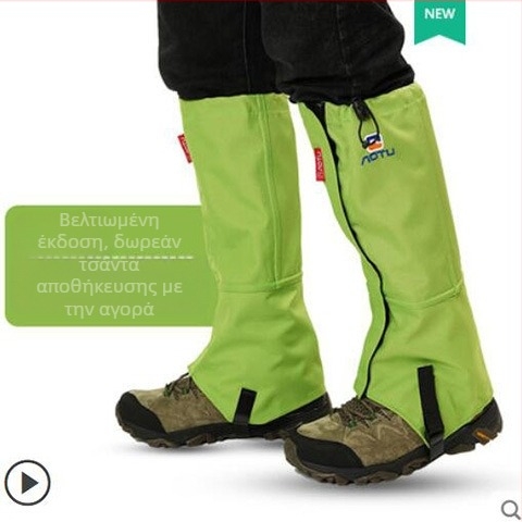 Κάλυμμα χιονιού, Ορειβασία, Πεζοπορία, Έρημος, Αδιάβροχο κάλυμμα παπουτσιών, Ανδρικό, Παιδικό Εξοπλισμό Σκι, Αδιάβροχα κολάν και καλύμματα ποδιών για άνδρες και γυναίκες