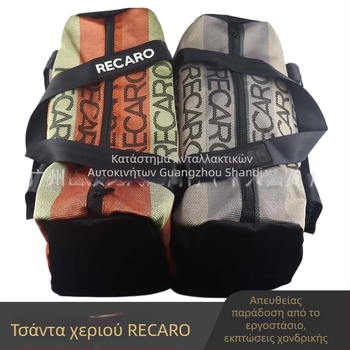 Τσάντα χειρός από καμβά στυλ JDM, τσάντα αποσκευών για αγώνες, σχολική τσάντα, τσάντα ταξιδιού εξωτερικού χώρου, μεγάλη τσάντα χειρός RECARO
