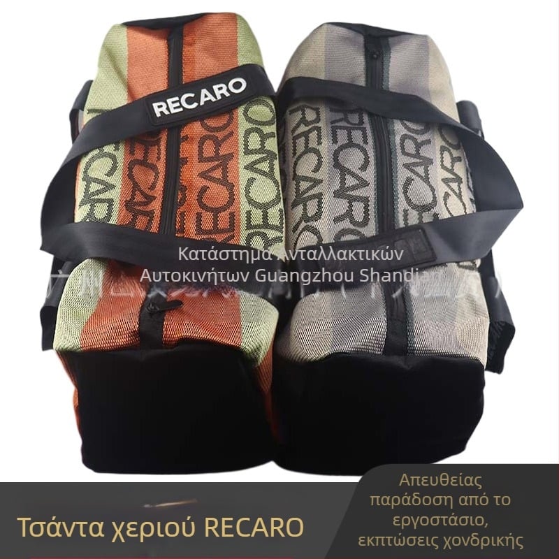 Τσάντα χειρός από καμβά στυλ JDM, τσάντα αποσκευών για αγώνες, σχολική τσάντα, τσάντα ταξιδιού εξωτερικού χώρου, μεγάλη τσάντα χειρός RECARO