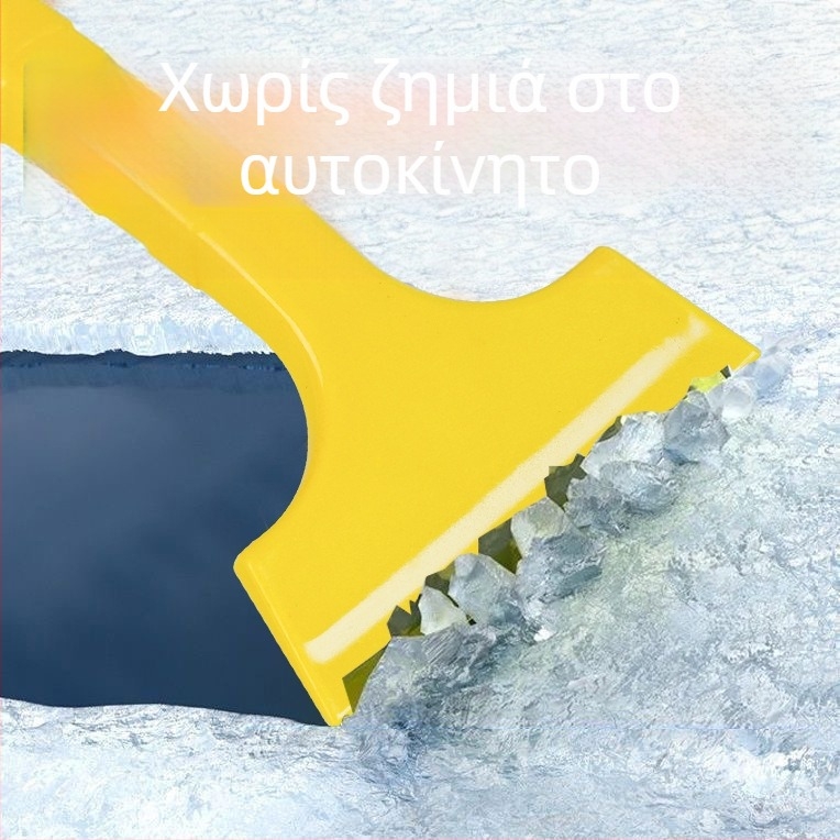 Φτυάρι χιονιού αυτοκινήτου, τεχνούργημα, φτυάρι χιονιού, παράθυρο αυτοκινήτου, ξύστρα χιονιού, φτυάρι πάγου, εργαλείο αφαίρεσης χιονιού το χειμώνα