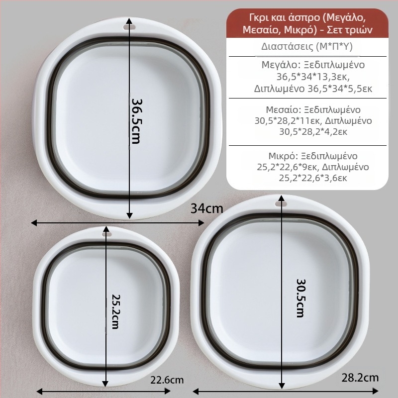 Πτυσσόμενος φορητός νιπτήρας ταξιδιού για φοιτητική εστία, νιπτήρα μωρού, μεγάλο και μεσαίο, μικρό πλαστικό νιπτήρα