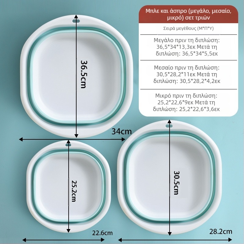 Πτυσσόμενος φορητός νιπτήρας ταξιδιού για φοιτητική εστία, νιπτήρα μωρού, μεγάλο και μεσαίο, μικρό πλαστικό νιπτήρα