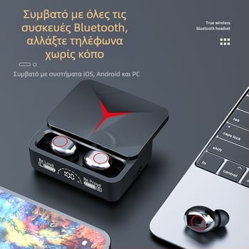 Ακουστικά Bluetooth m10 Ασύρματα ακουστικά υψηλής ισχύος με ενσωματωμένη τεχνολογία αφής και μείωση θορύβου, μεγάλης διάρκειας, ψηφιακή οθόνη F9-5c