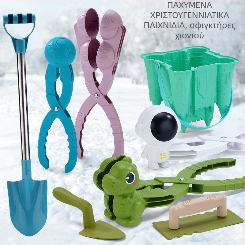 Κλιπ Χιονόμπαλας Μεγάλο Κλιπ Χιονάνθρωπου Παιχνίδι Χιονόμπαλας Παιχνίδι με Άμμο Εργαλείο Χιονόμπαλας Χιονάνθρωπος Τεχνουργήματα Μοντέλο Παιχνιδιών Χονδρικής
