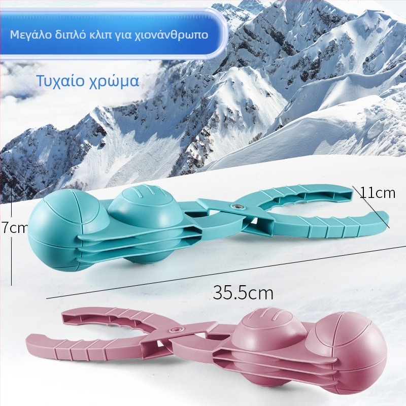 Κλιπ Χιονόμπαλας Μεγάλο Κλιπ Χιονάνθρωπου Παιχνίδι Χιονόμπαλας Παιχνίδι με Άμμο Εργαλείο Χιονόμπαλας Χιονάνθρωπος Τεχνουργήματα Μοντέλο Παιχνιδιών Χονδρικής