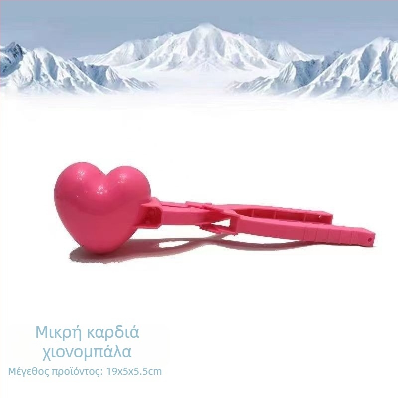 Κλιπ Χιονόμπαλας Μεγάλο Κλιπ Χιονάνθρωπου Παιχνίδι Χιονόμπαλας Παιχνίδι με Άμμο Εργαλείο Χιονόμπαλας Χιονάνθρωπος Τεχνουργήματα Μοντέλο Παιχνιδιών Χονδρικής