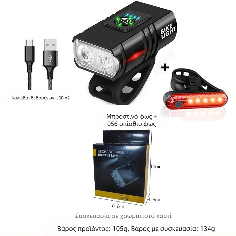 Φώτα ποδηλάτου προβολείς από κράμα αλουμινίου ισχυρό φως φακός ιππασίας εξοπλισμός νυχτερινής οδήγησης ποδήλατο δρόμου αξεσουάρ ποδηλάτου βουνού κοστούμι πίσω φώτα