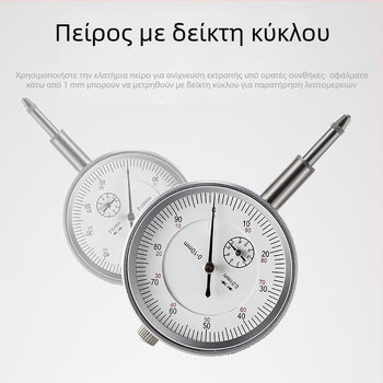 Εργαλείο πίνακα ρύθμισης δαχτυλιδιών ποδηλάτου West Rider, σετ τροχών για διορθωτικό πλαίσιο τροχού για ορεινό αυτοκινητόδρομο, διόρθωση και εντοπισμός σφαλμάτων, βάση δαχτυλιδιών