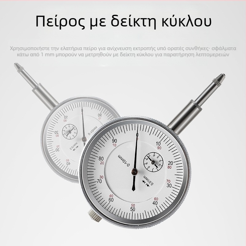 Εργαλείο πίνακα ρύθμισης δαχτυλιδιών ποδηλάτου West Rider, σετ τροχών για διορθωτικό πλαίσιο τροχού για ορεινό αυτοκινητόδρομο, διόρθωση και εντοπισμός σφαλμάτων, βάση δαχτυλιδιών