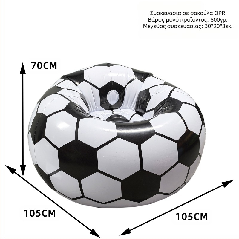 Φουσκωτός καναπές Lazy Sofa Air Delivery Tube Διασυνοριακή Ζεστή Πώληση Ενηλίκων Φουσκωτός Καναπές Πτυσσόμενος Σφαιρικός Καναπές Φουσκωτό Τσάντα Πουλιών