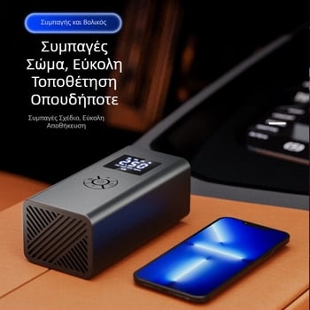 Ασύρματη αντλία αέρα αυτοκινήτου διπλής χρήσης, ψηφιακή οθόνη, φορητή, γενικής χρήσης, έξυπνη αντλία ελαστικών ποδηλάτου αυτοκινήτου