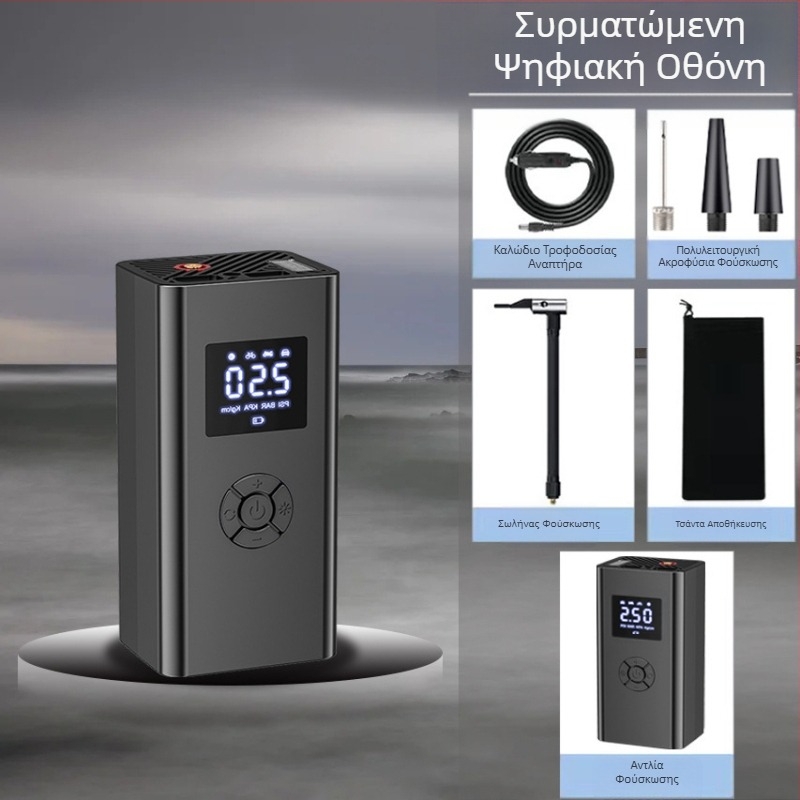 Ασύρματη αντλία αέρα αυτοκινήτου διπλής χρήσης, ψηφιακή οθόνη, φορητή, γενικής χρήσης, έξυπνη αντλία ελαστικών ποδηλάτου αυτοκινήτου