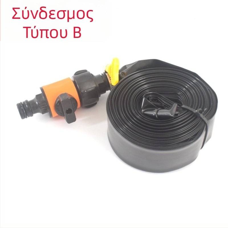 Διασυνοριακός ψεκαστήρας τραμπολίνο με νερό, τραμπολίνο με ψεκαστήρα κήπου, εργαλείο άρδευσης ψύξης κήπου