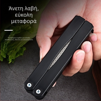 Εξωτερικό πτυσσόμενο εργαλείο ακονίσματος φορητό ξύστρα διπλής όψης παχύ και λεπτό ακονιστήρι πέτρας σμύριδας λείανσης ψαριών με γάντζο