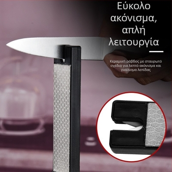 Εξωτερικό πτυσσόμενο εργαλείο ακονίσματος φορητό ξύστρα διπλής όψης παχύ και λεπτό ακονιστήρι πέτρας σμύριδας λείανσης ψαριών με γάντζο