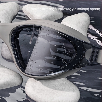 Γυαλιά Κολύμβησης HD Αντιθαμβωτικά και Αδιάβροχα Γυναικεία Γυαλιά Κολύμβησης Μυωπίας Ανδρικά Γυαλιά Κολύμβησης Επαγγελματικός Εξοπλισμός