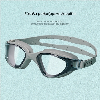 Γυαλιά Κολύμβησης HD Αντιθαμβωτικά και Αδιάβροχα Γυναικεία Γυαλιά Κολύμβησης Μυωπίας Ανδρικά Γυαλιά Κολύμβησης Επαγγελματικός Εξοπλισμός
