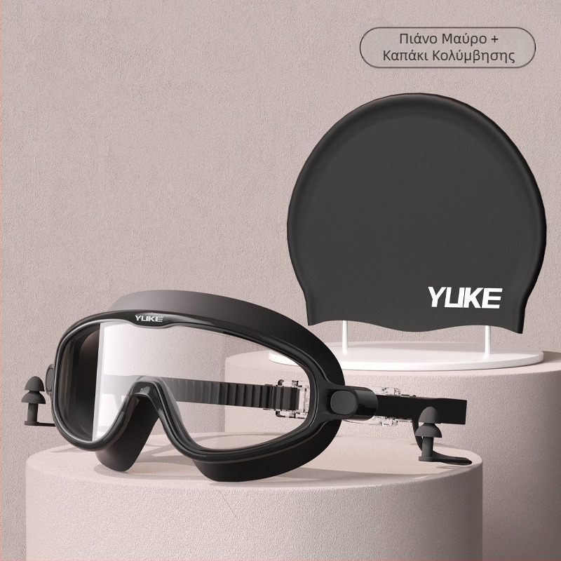 Γυαλιά Κολύμβησης HD Αντιθαμβωτικά και Αδιάβροχα Γυναικεία Γυαλιά Κολύμβησης Μυωπίας Ανδρικά Γυαλιά Κολύμβησης Επαγγελματικός Εξοπλισμός