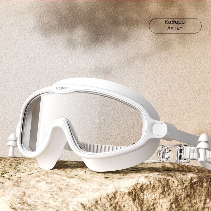 Γυαλιά Κολύμβησης HD Αντιθαμβωτικά και Αδιάβροχα Γυναικεία Γυαλιά Κολύμβησης Μυωπίας Ανδρικά Γυαλιά Κολύμβησης Επαγγελματικός Εξοπλισμός