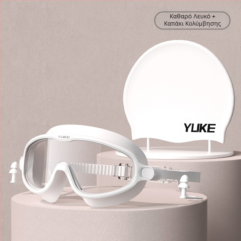 Γυαλιά Κολύμβησης HD Αντιθαμβωτικά και Αδιάβροχα Γυναικεία Γυαλιά Κολύμβησης Μυωπίας Ανδρικά Γυαλιά Κολύμβησης Επαγγελματικός Εξοπλισμός