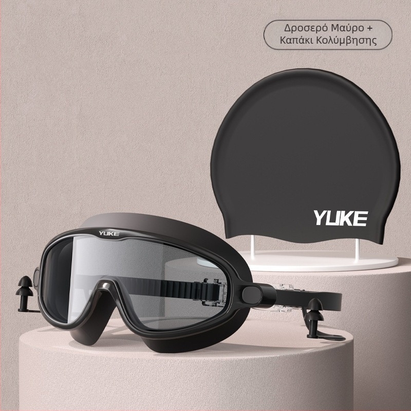 Γυαλιά Κολύμβησης HD Αντιθαμβωτικά και Αδιάβροχα Γυναικεία Γυαλιά Κολύμβησης Μυωπίας Ανδρικά Γυαλιά Κολύμβησης Επαγγελματικός Εξοπλισμός