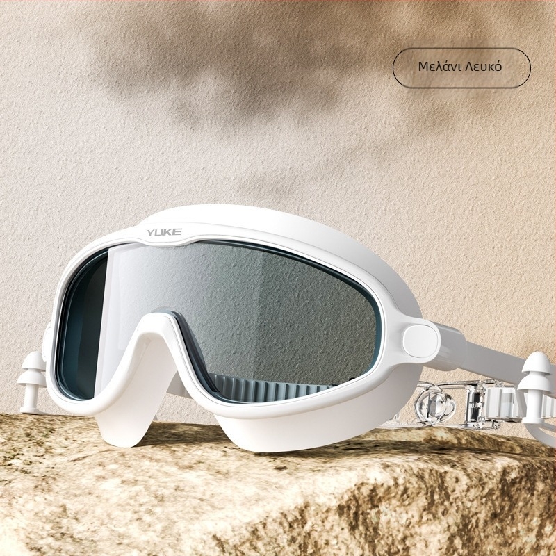 Γυαλιά Κολύμβησης HD Αντιθαμβωτικά και Αδιάβροχα Γυναικεία Γυαλιά Κολύμβησης Μυωπίας Ανδρικά Γυαλιά Κολύμβησης Επαγγελματικός Εξοπλισμός