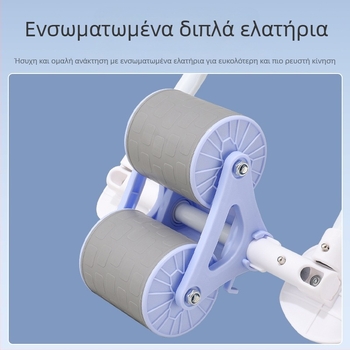 Διασυνοριακός τροχός κοιλιακής υγείας με αυτόματη ανάκαμψη κοιλιακού ρολού για κοιλιακούς, γυμναστική κοιλιακών μυών, προπόνηση κοιλιακών μυών για άνδρες και γυναίκες, οικιακή υποστήριξη αγκώνα, κατασκευαστές κυλίνδρων χονδρικής