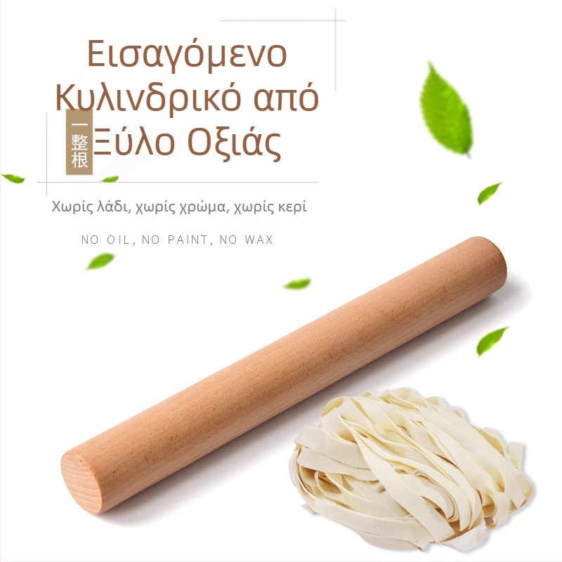 Πλάστης οικιακής χρήσης από μασίφ ξύλο Πλάστης αντικολλητικός από έβενο Πλάστης ζυμαρικών από δέρμα κουζίνας χονδρικής